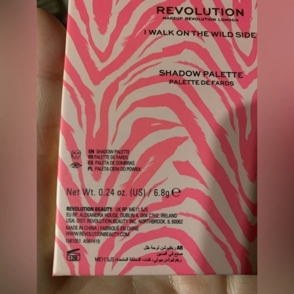 Disney revolution lion